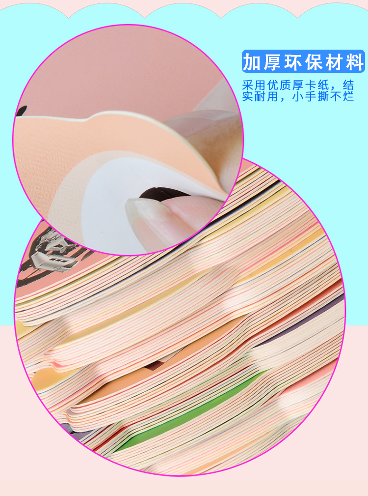 quan3_07.jpg