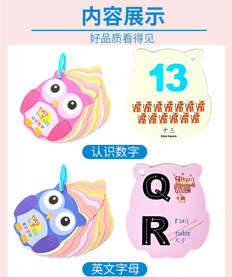 quan3_11.jpg