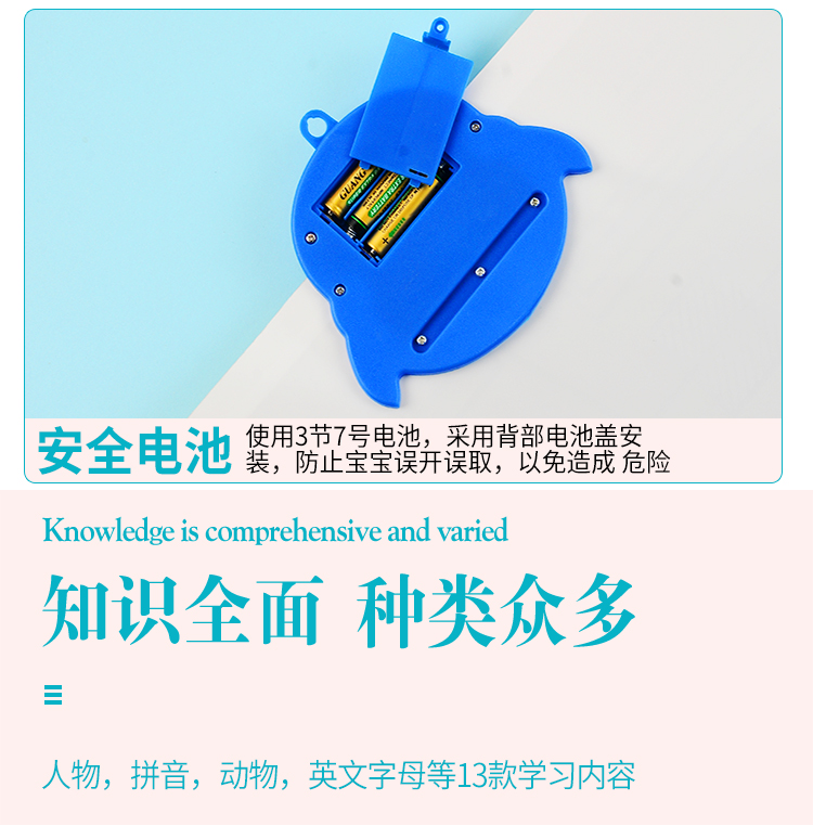 按圖新款_06.jpg