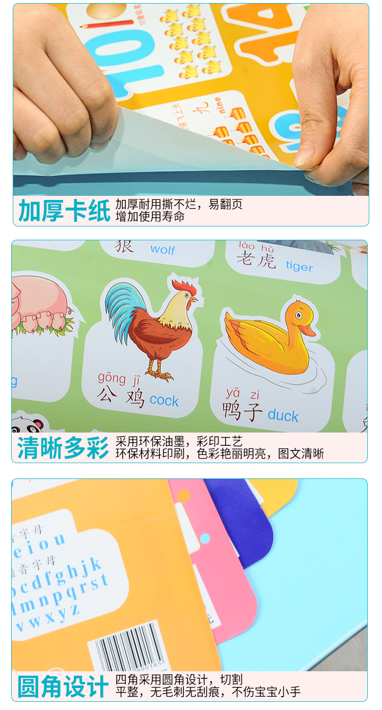 按圖新款_05.jpg