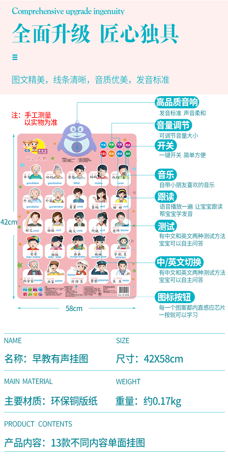 按圖新款_02.jpg