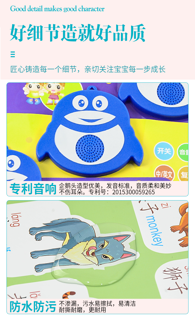 按圖新款_04.jpg