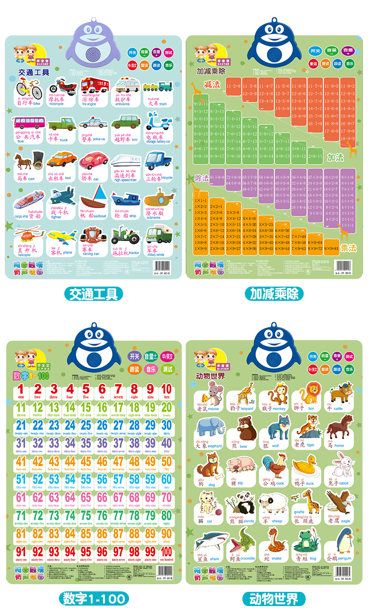 按圖新款_09.jpg